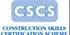 CSCS